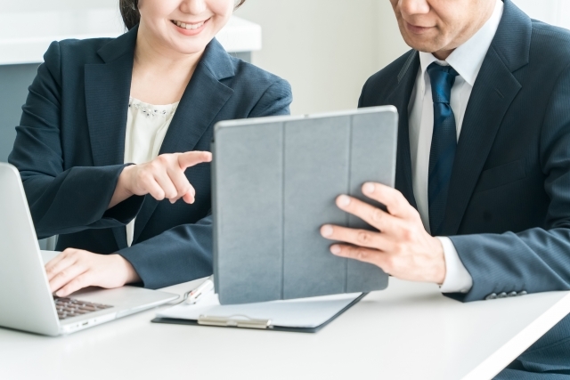 人材採用管理システム